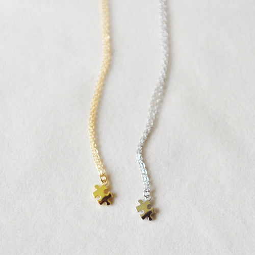 Puzzle Piece Necklace